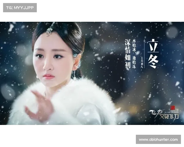 飞刀又见飞刀 攻略、飞刀又见飞刀 游戏：飞刀又见飞刀：绝世神功攻略与秘籍解读