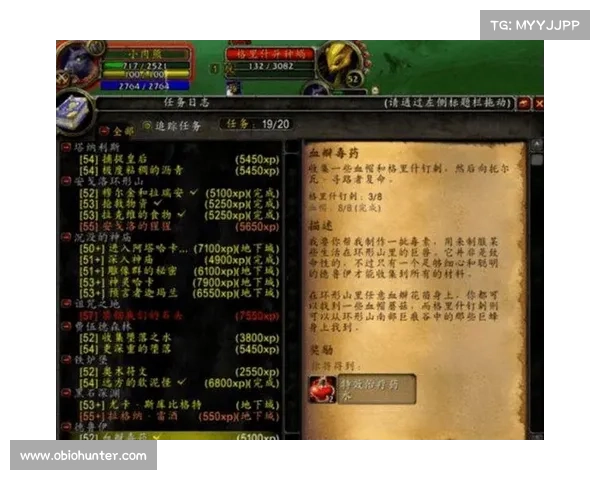 魔兽9.0：荣誉等级升级攻略速成指南